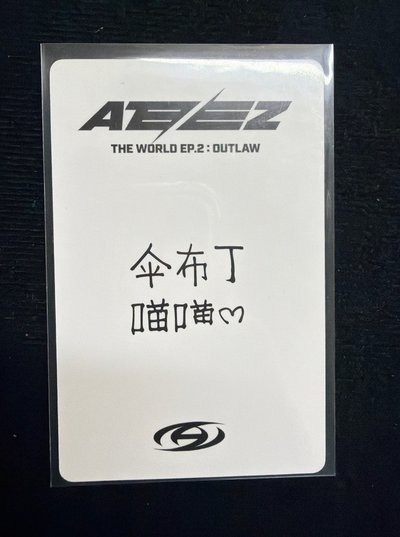 傘布丁🍮喵喵❤️