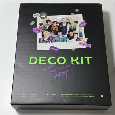 BTS deco貼紙書