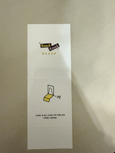 TWICEcoaster : LANE 2 專輯