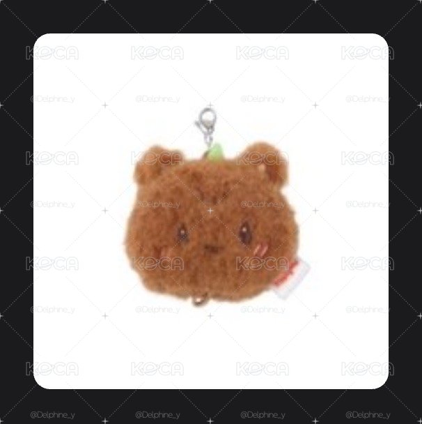 毛絨鍾貝爾吊飾🐻