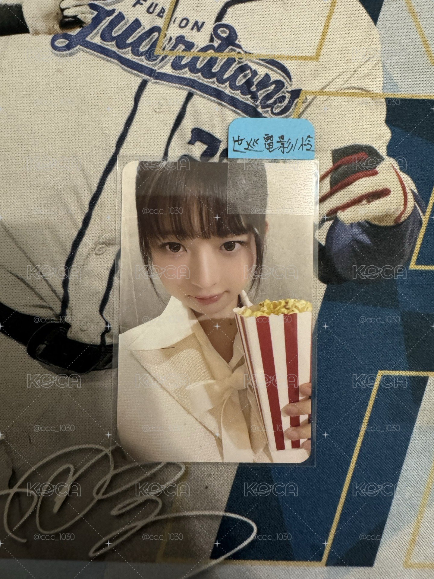 爆米花怜
