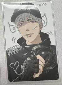 ❤️銀虎-塗鴉卡