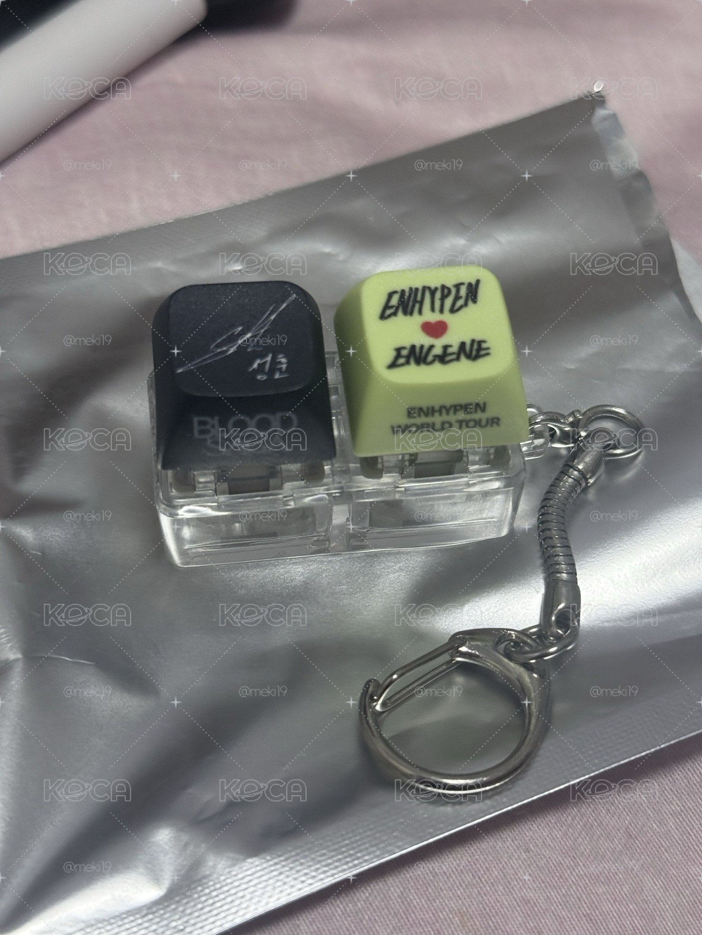 四巡周邊