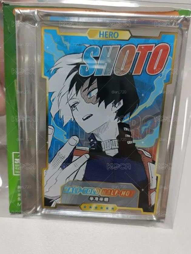 焦凍數據卡