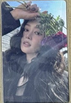 專卡拿花妮