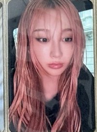 專卡吉