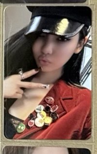 Rich man專卡寧