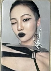 Whiplash專卡寧