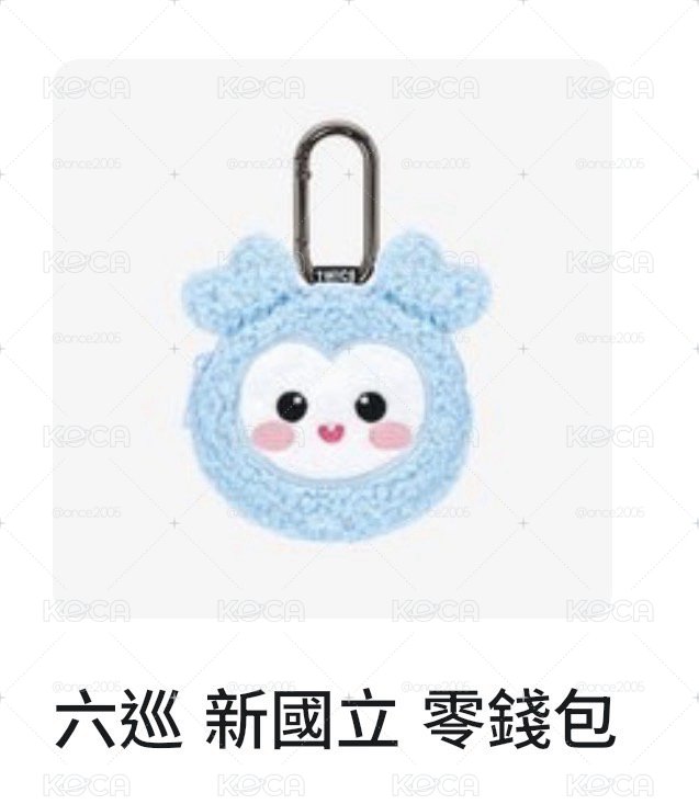 娜 耳機包