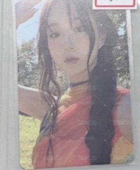 媛卡