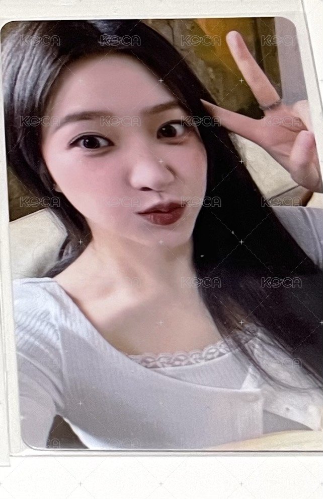 比耶椰