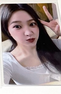 比耶椰