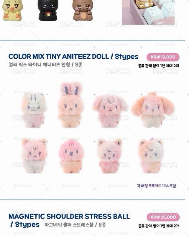 ANITEEZ IN COLOR