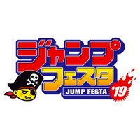 JF 2019