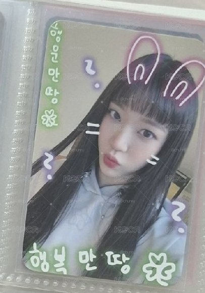 dmm中簽珉🐰
