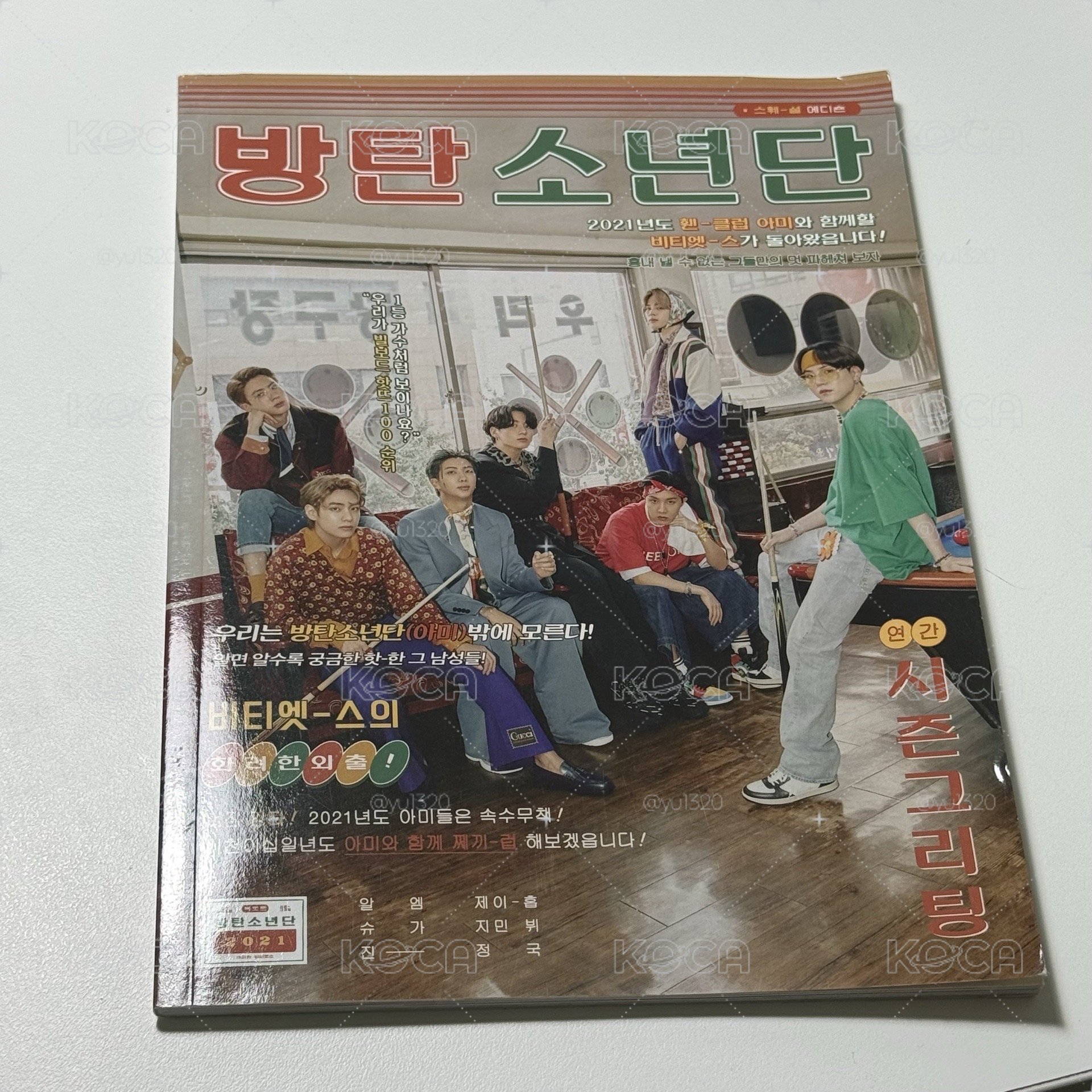 BTS 2021年曆寫真書