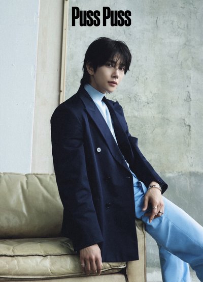 ［預購］PUSSPUSS Issue 23 （英文版）