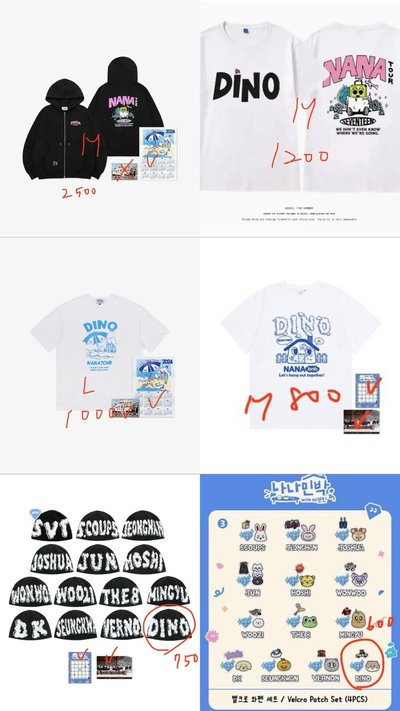 SVT 100%燦盤