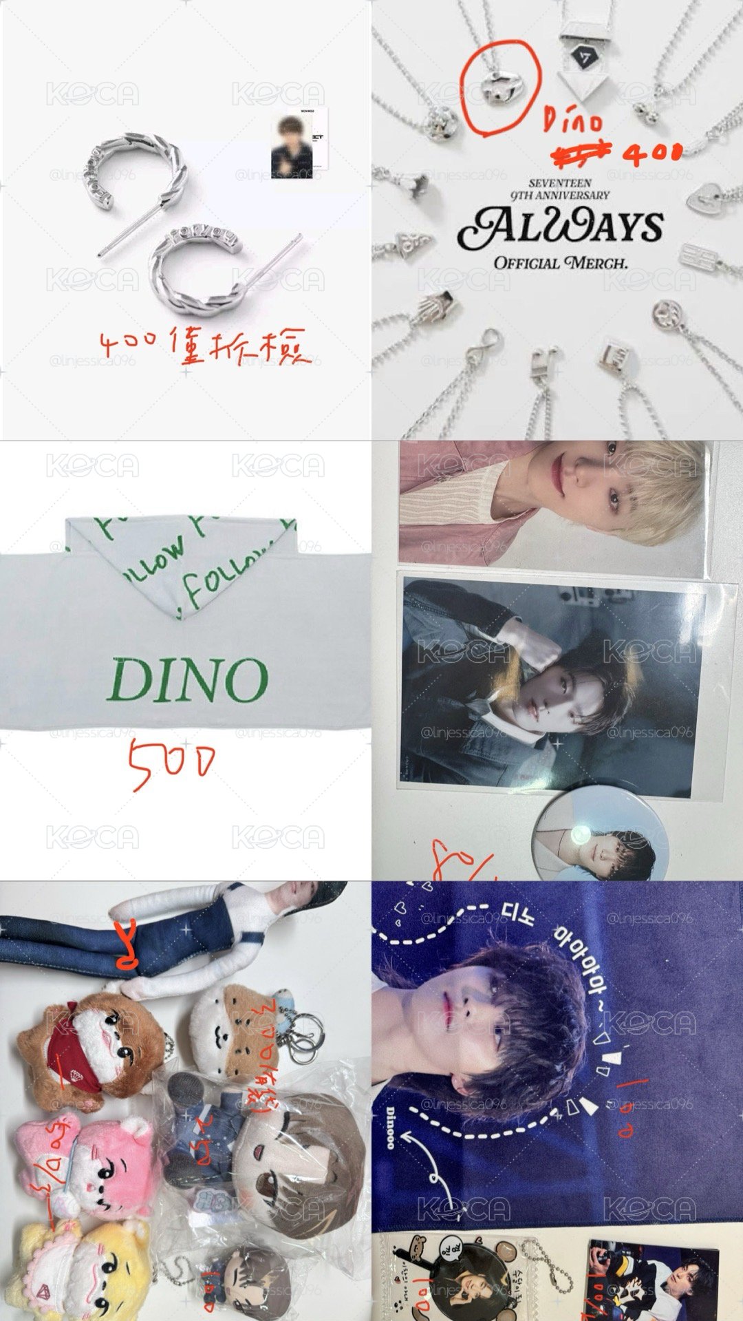 SVT 100%燦盤