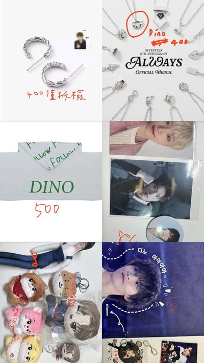 SVT 100%燦盤