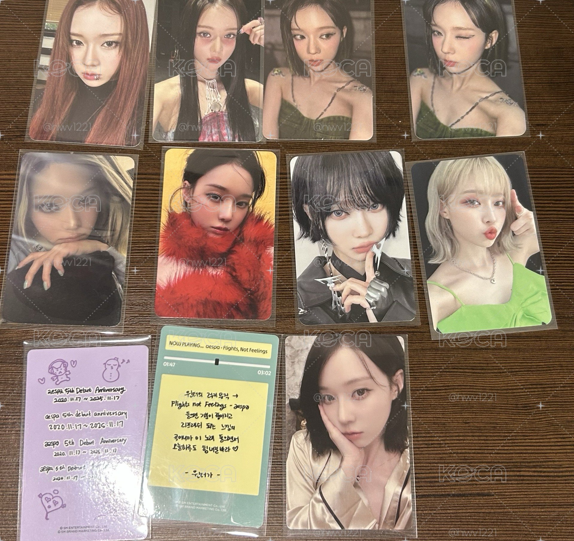 冬柚盤