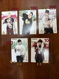 編號52 太陽