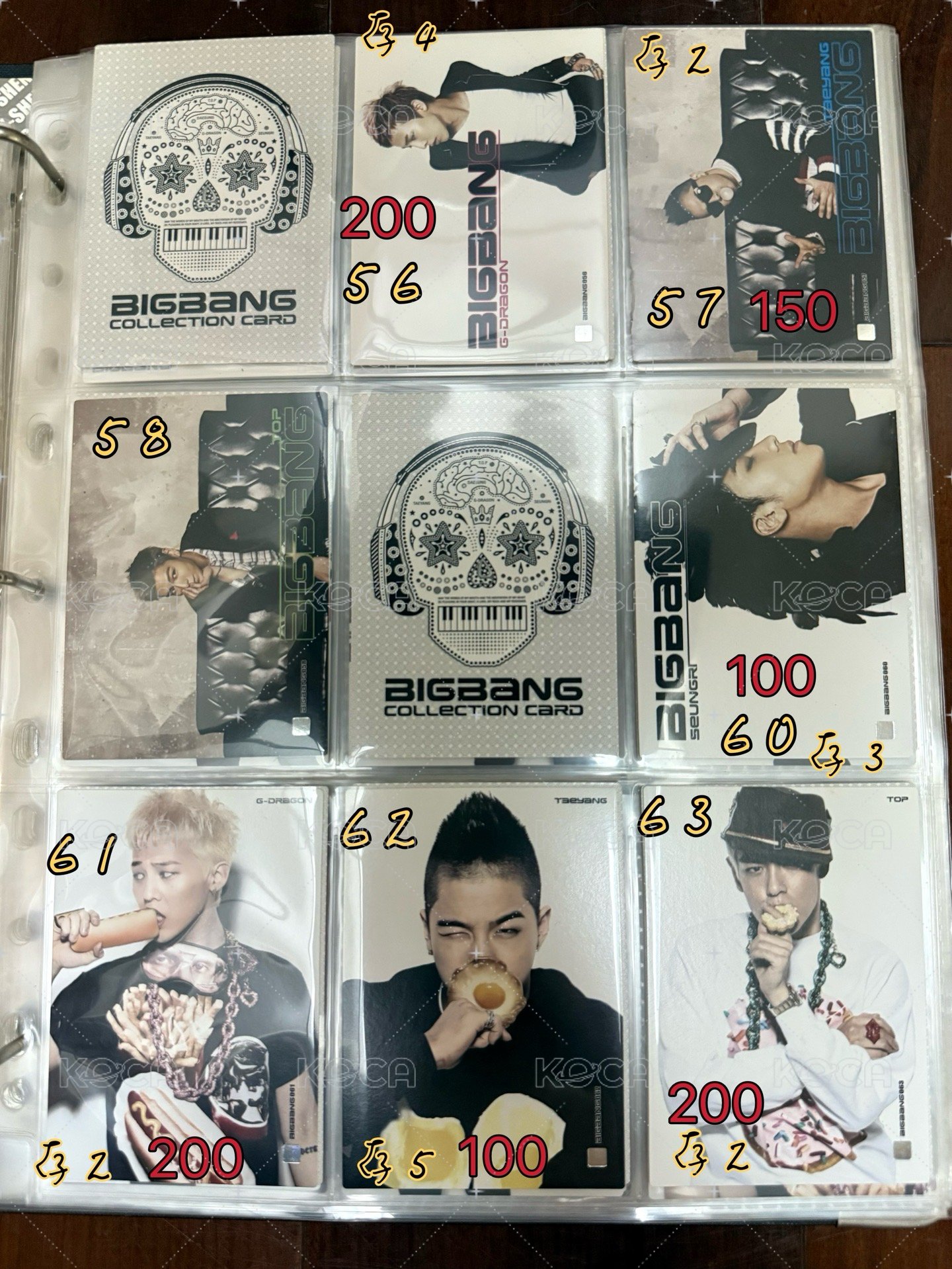 編號56 GD 