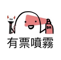 睏🍀🪽💤