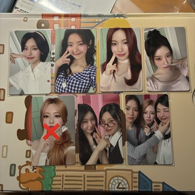 ITZY｜2026 年曆特典 Fans+熊寶
