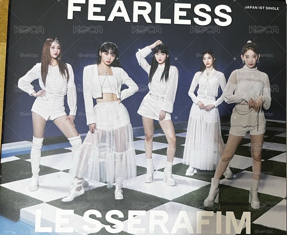 LESSERAFIM 日專空專