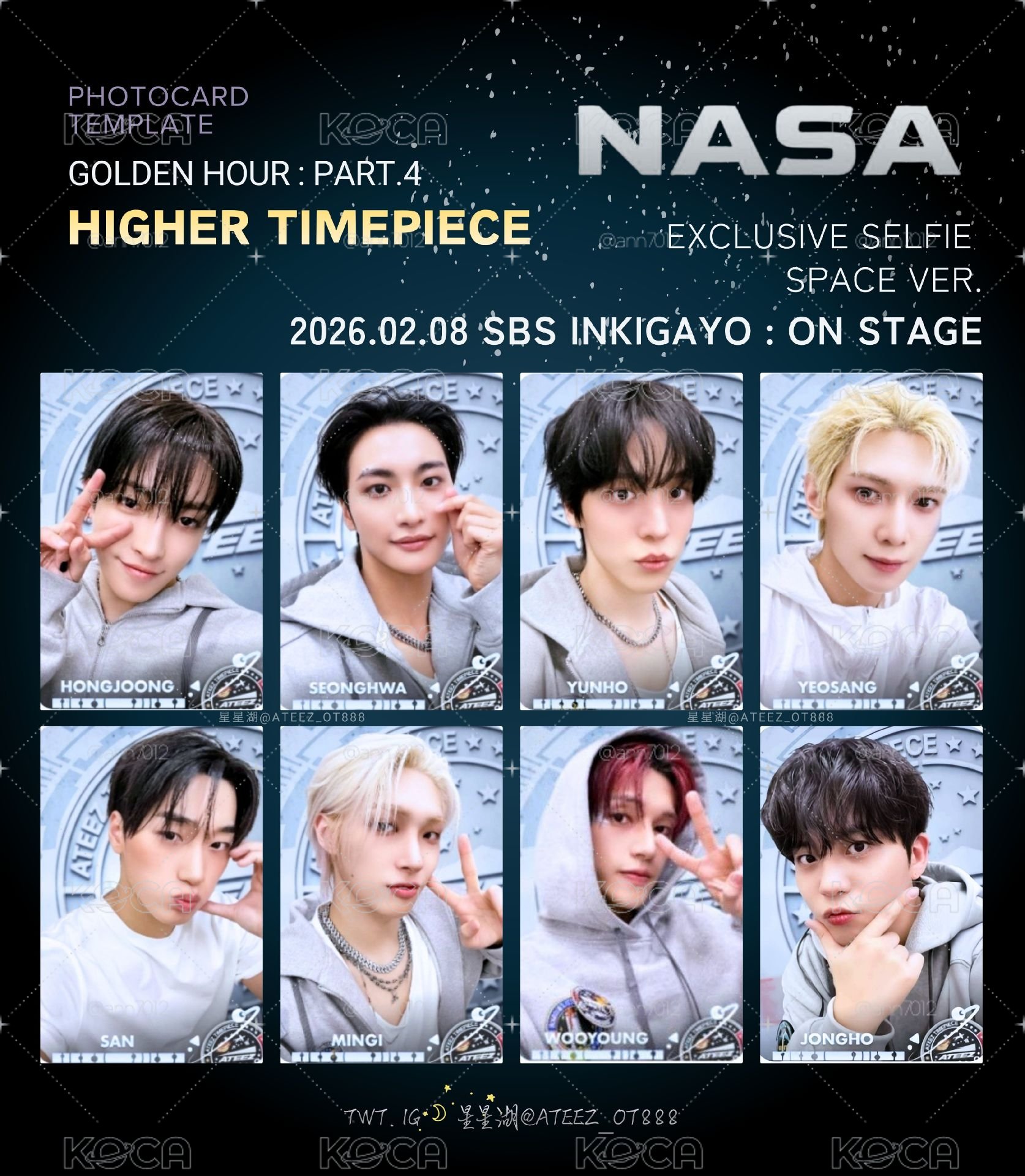 higher nasa space 亮面 非現需等