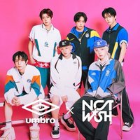 UMBRO