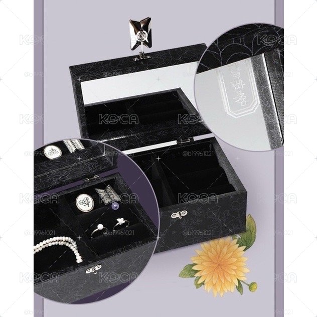 BTS 防彈少年團 中秋系列 珠寶盒  飾品盒  BTS Dalmajung Jewelry Box