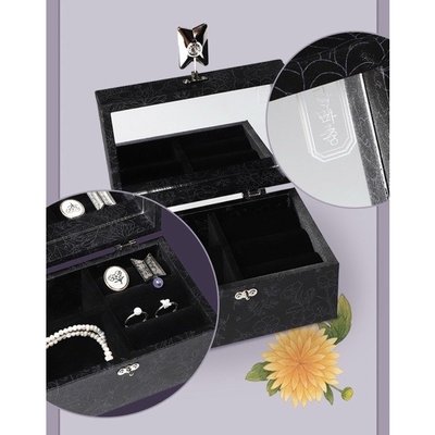 BTS 防彈少年團 中秋系列 珠寶盒  飾品盒  BTS Dalmajung Jewelry Box
