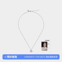DINO 九週年項鍊