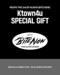 BITE NOW Ktown4u 預購
