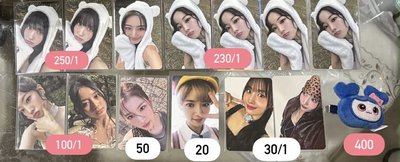 Search image