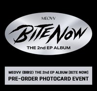 BITE NOW Cardiverse 預購
