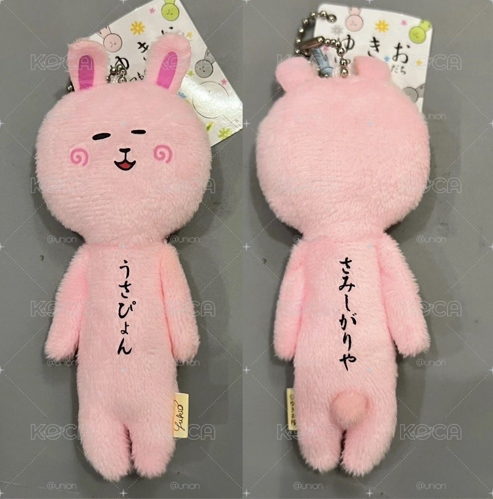 Yukioゆきお 兔子