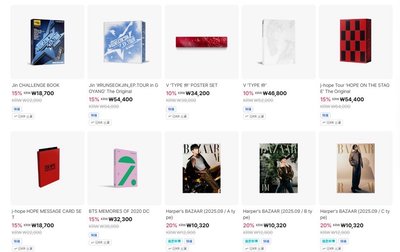 Weverse 韓區HBD代購專區5/11～5/17(BTS目前商品僅剩上圖)