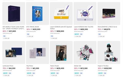 Weverse 韓區HBD代購專區5/11～5/17(BTS目前商品僅剩上圖)