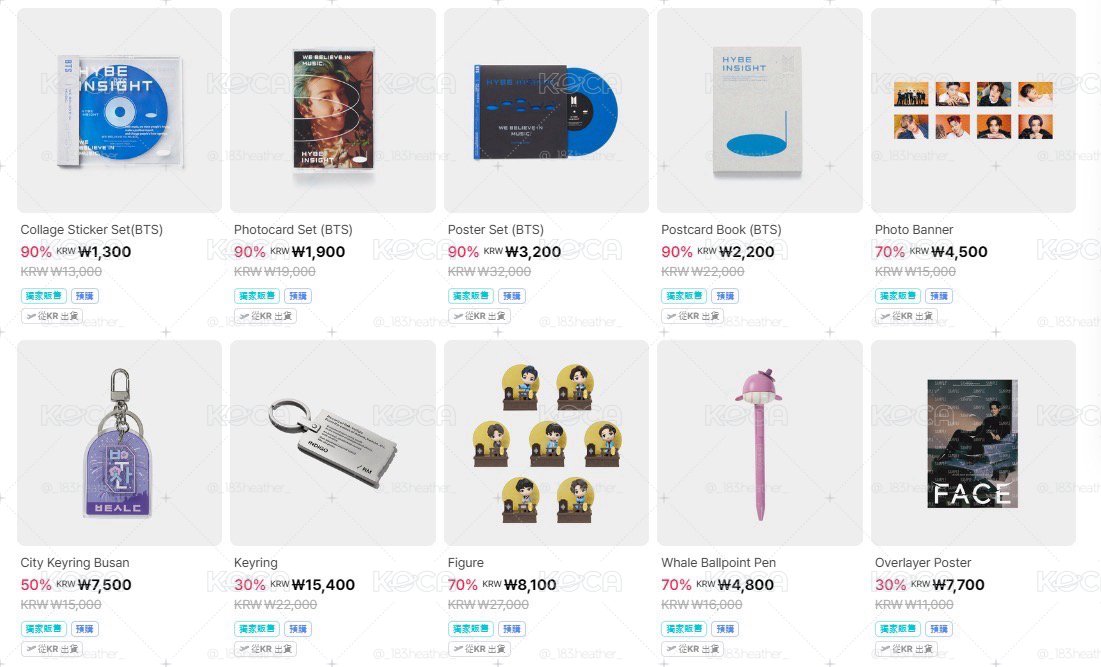 Weverse 韓區HBD代購專區5/11～5/17(BTS目前商品僅剩上圖)