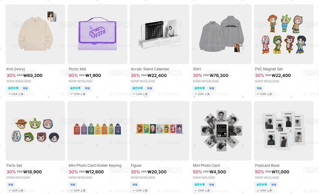 Weverse 韓區HBD代購專區5/11～5/17(BTS目前商品僅剩上圖)