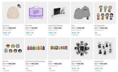 Weverse 韓區HBD代購專區5/11～5/17(BTS目前商品僅剩上圖)