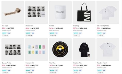 Weverse 韓區HBD代購專區5/11～5/17(BTS目前商品僅剩上圖)