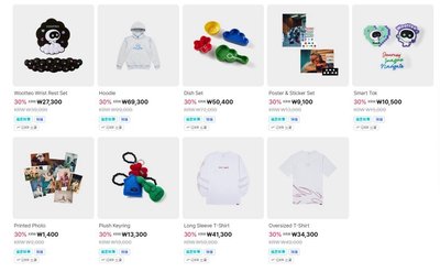 Weverse 韓區HBD代購專區5/11～5/17(BTS目前商品僅剩上圖)