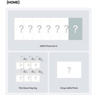 HOME wvs PB 預售特典