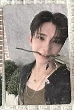 咬花秀