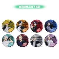防風 制服光釉徽章