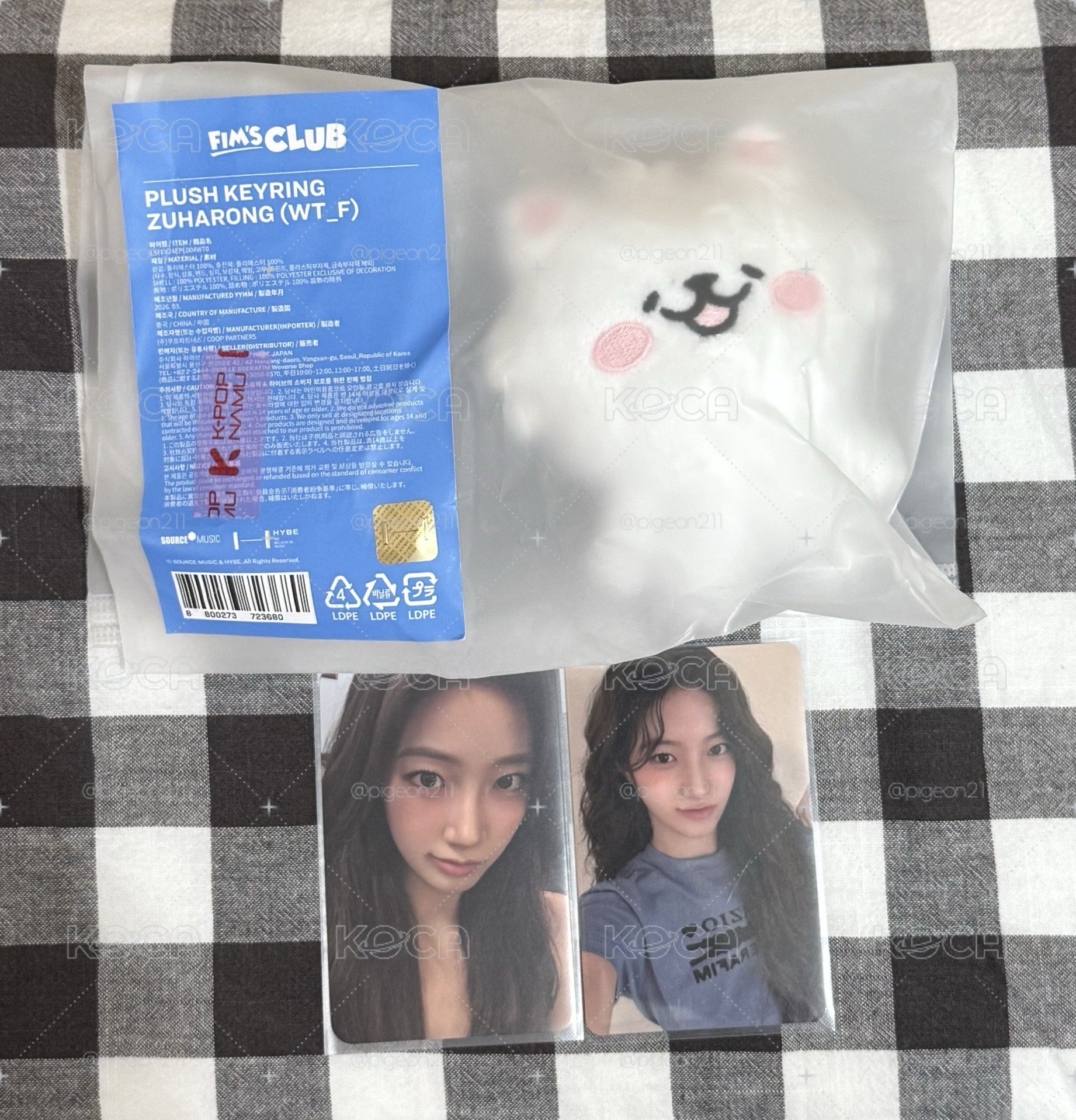 Le Sserafim 葉原皮娃+小卡🍃